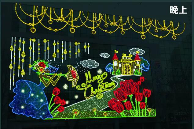 出口 创意灯光设计